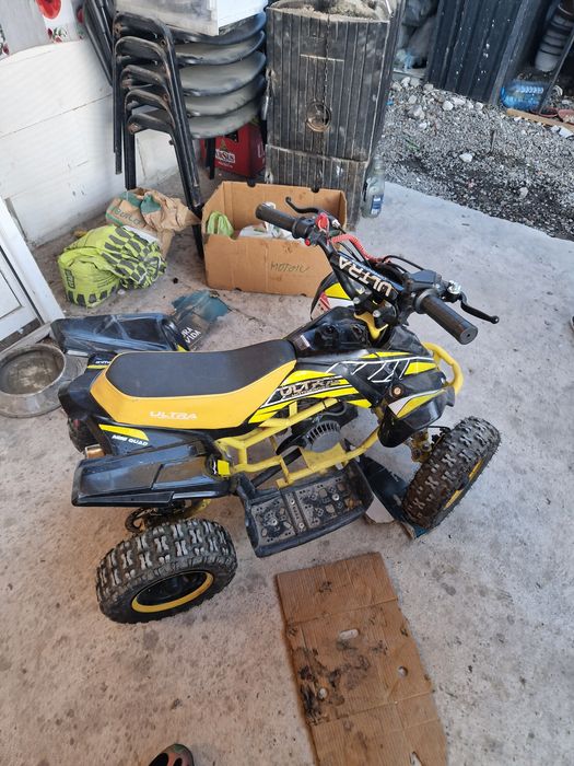 Vând sau schimb cu Ps5atv copii benzină