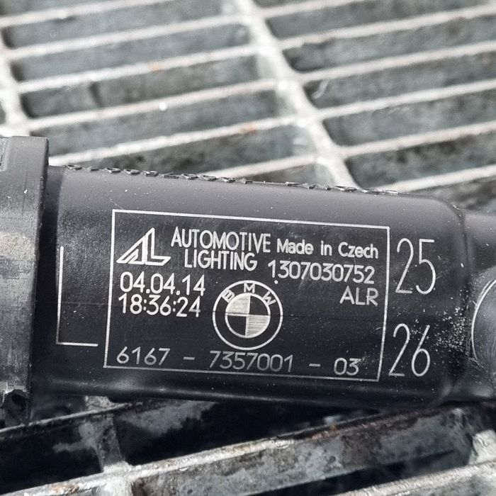 Spalator Far BMW X3 F25 Facelift 2014 - 2017 (1501) STANGA 61677357001