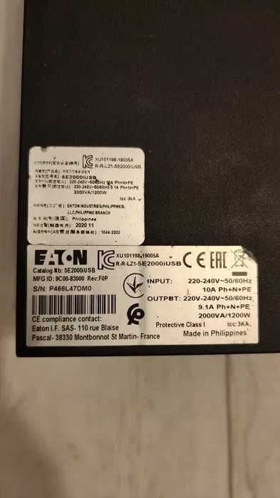 Vand UPS Eaton 5E 2000VA/1200 fara acumulatori