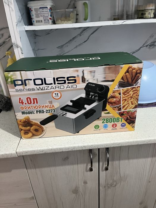 фритюрница сатылады