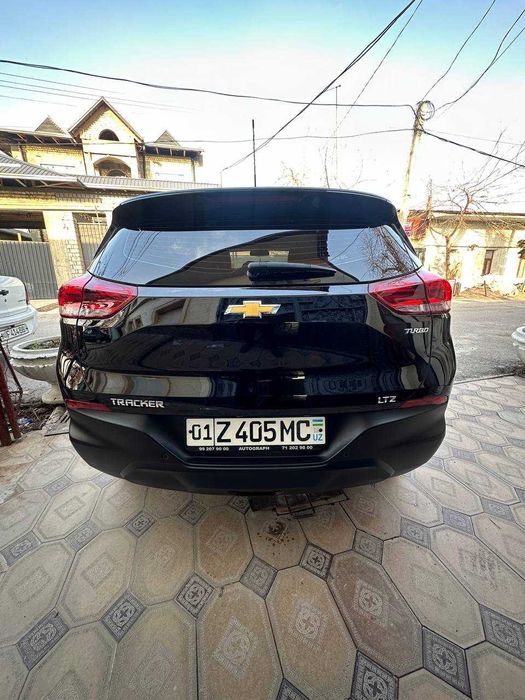 Srochna sotaman Tracker