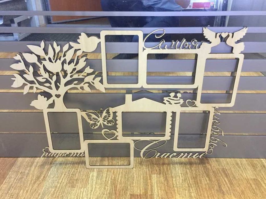 Услуга Лазерной резки и гравировки