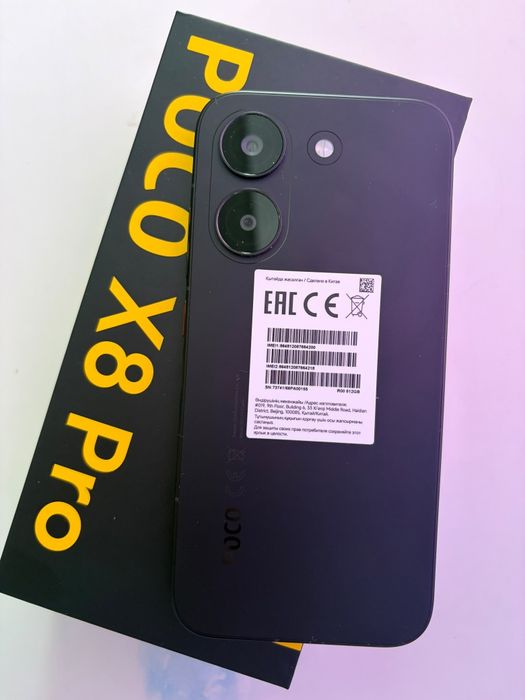 Продам Poco x8 pro  12/256ggb