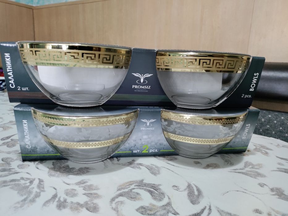 "Салатники" " Конфетницы"