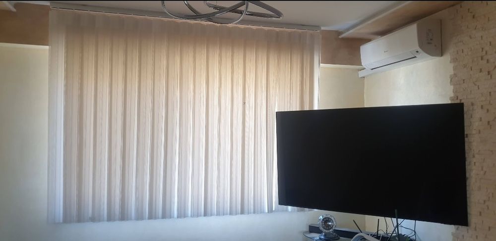 Перде-щора бежев цвят