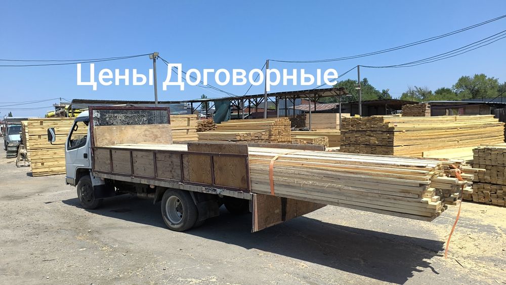 Грузоперевозки, доставка, Паркинг,Открытый газель, вывоз мусора