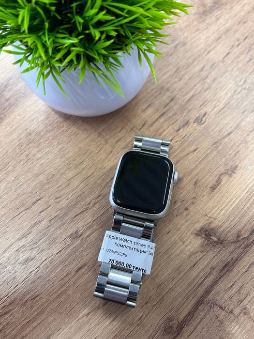 Apple Watch Series 9 41mm