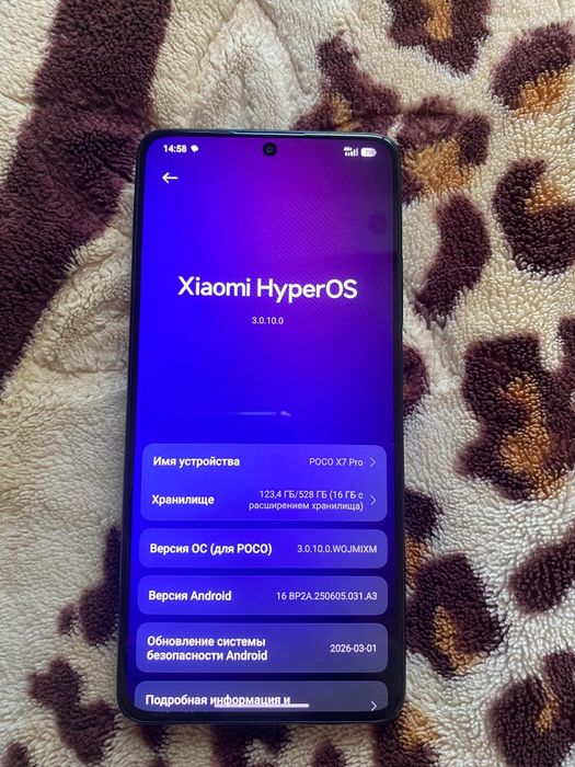 Поко Х7 про 12+12/512 Обмен/продажа.