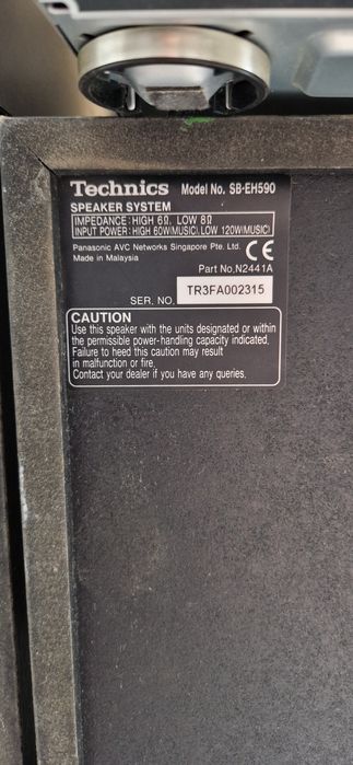 Музыкальный центр Technics SH-EH590.