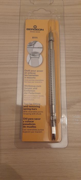 Инструмент за каишки верижки