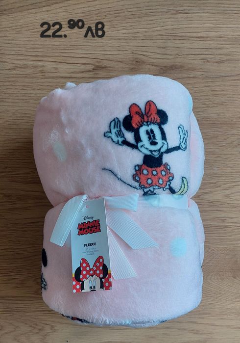 Бебешко детско одеало