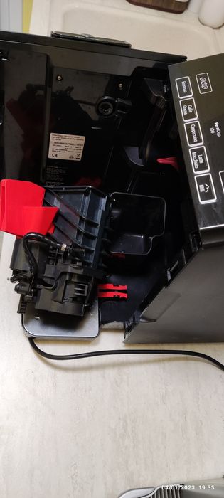 Кафе автомат BOSCH Vero Cup