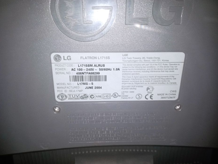 Монитор LG хорошее состояние