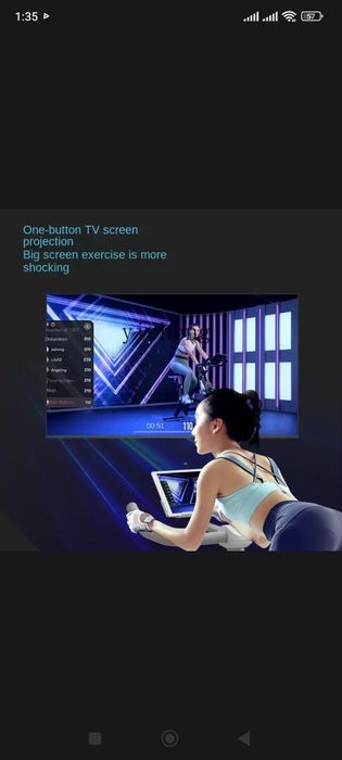 Вело тренажёр для домашнего использования