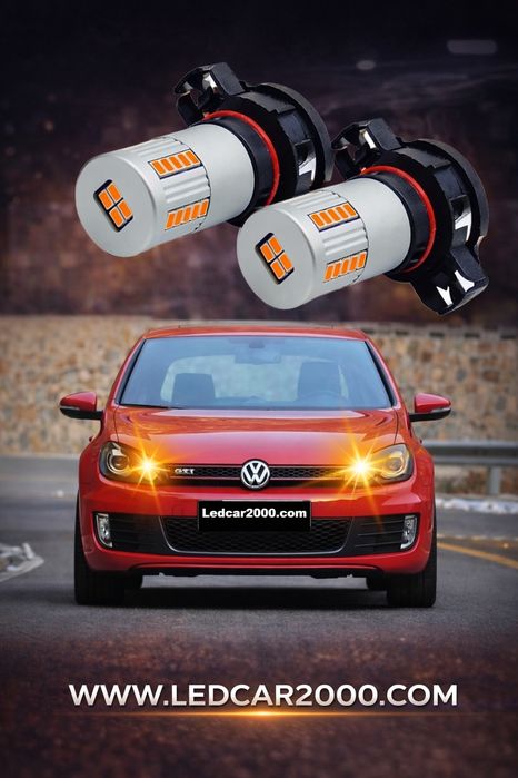 Лед Крушки Led PSY24W *CANBUS*