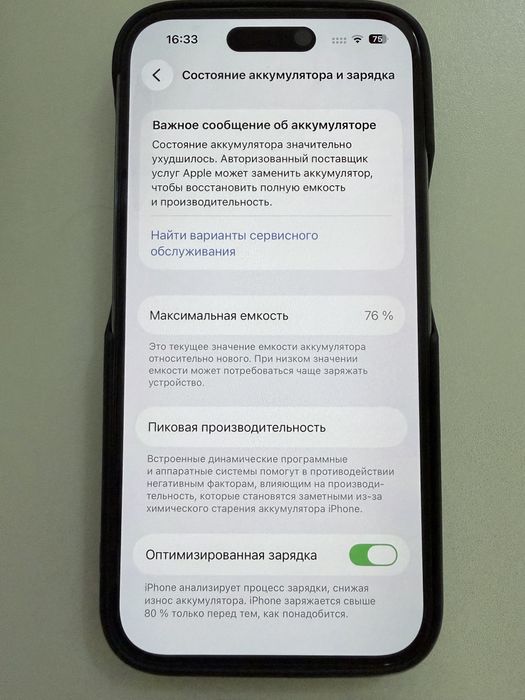 Iphone 14 Pro 256gb