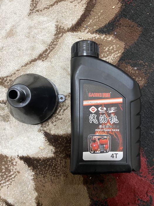 Muravey generator (движок) optom