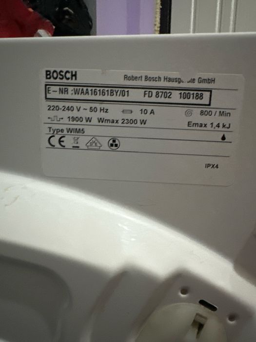 Стиральная машин БУ