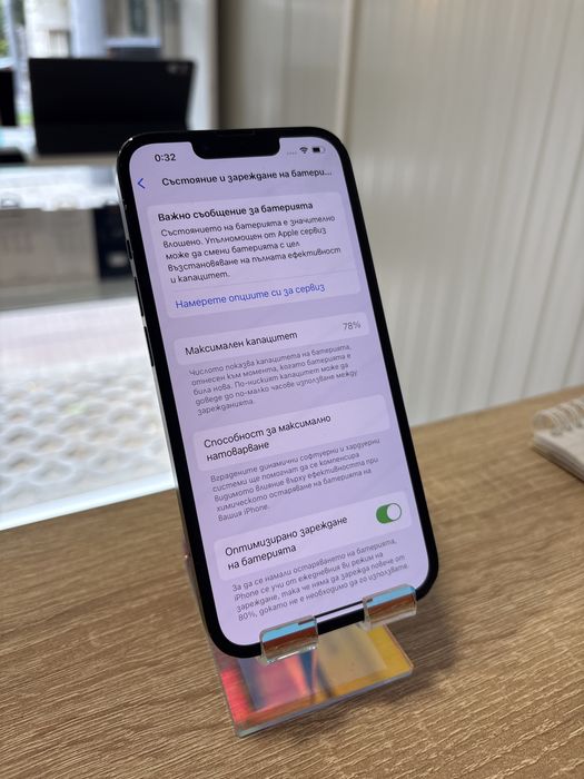 IPhone 13 128 gb