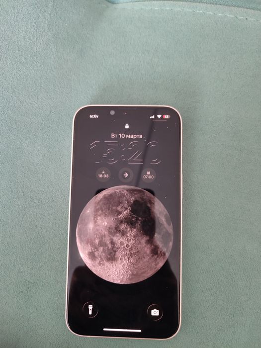 Продам айфон 13 или обменяю