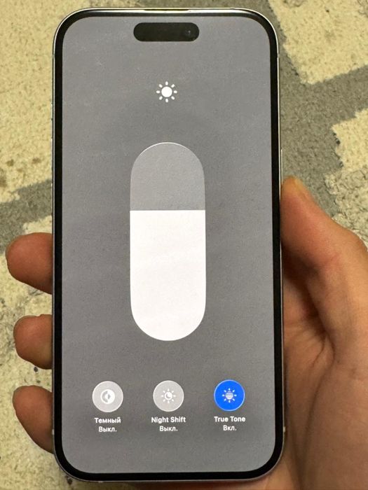 Продоетьса айфон 15