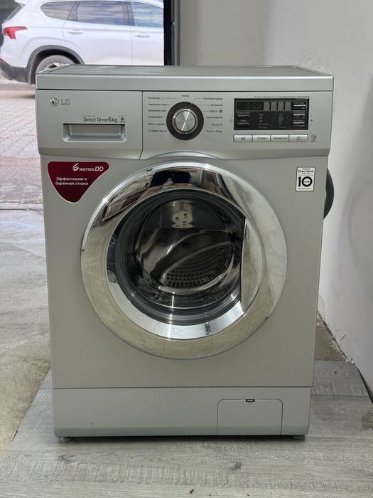 Продам стиральную машину