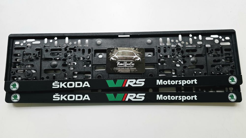Комплект рамки/подложки за регистрационен номер за Skoda