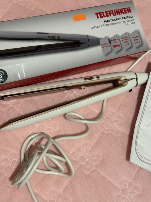 Выпрямиель новый