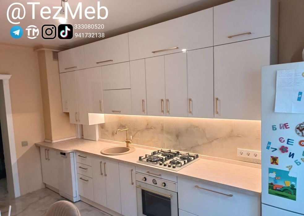 Mebel na zakaz kuxnya