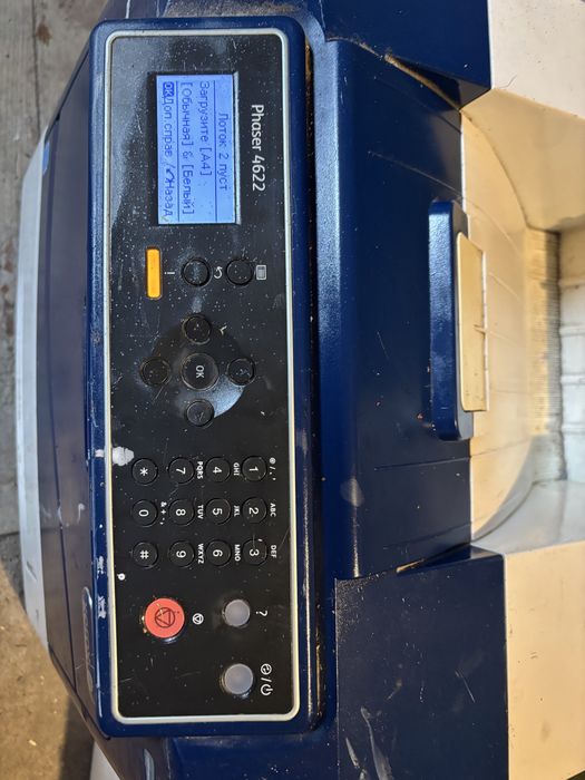 Принтер Xerox Phaser 4622