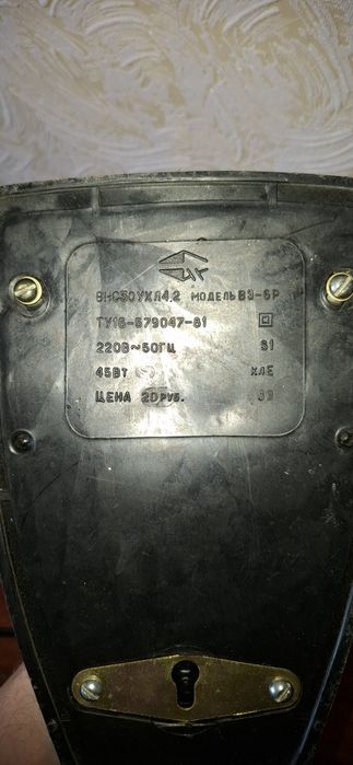 Продам на запчасти вентилятор