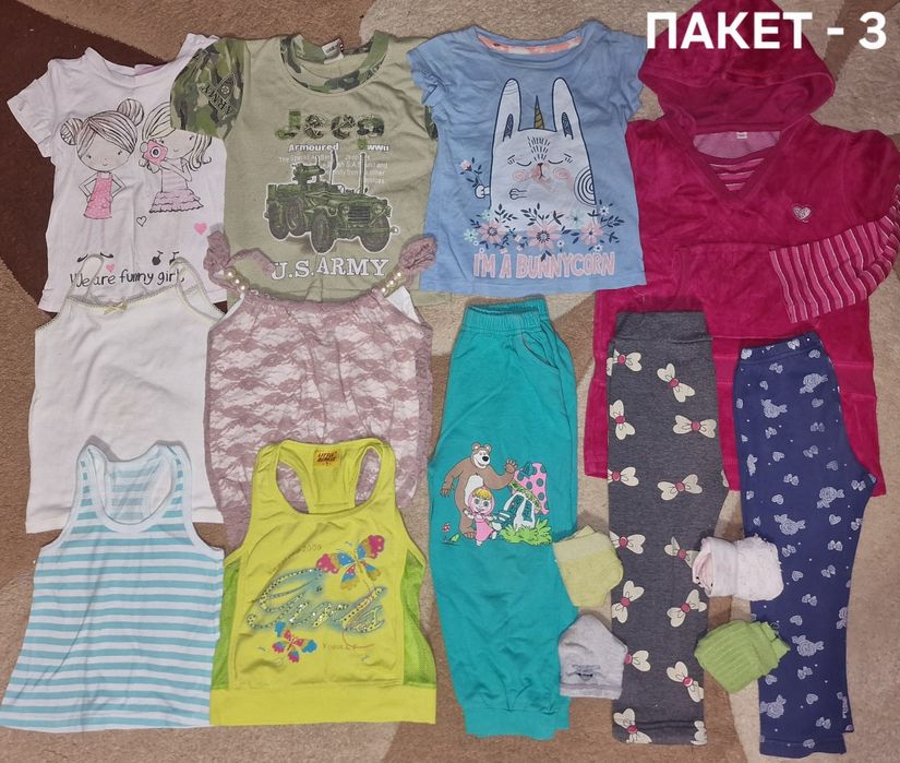 Вещи для девочки пакетом 80, 86, 92, 98, 104
