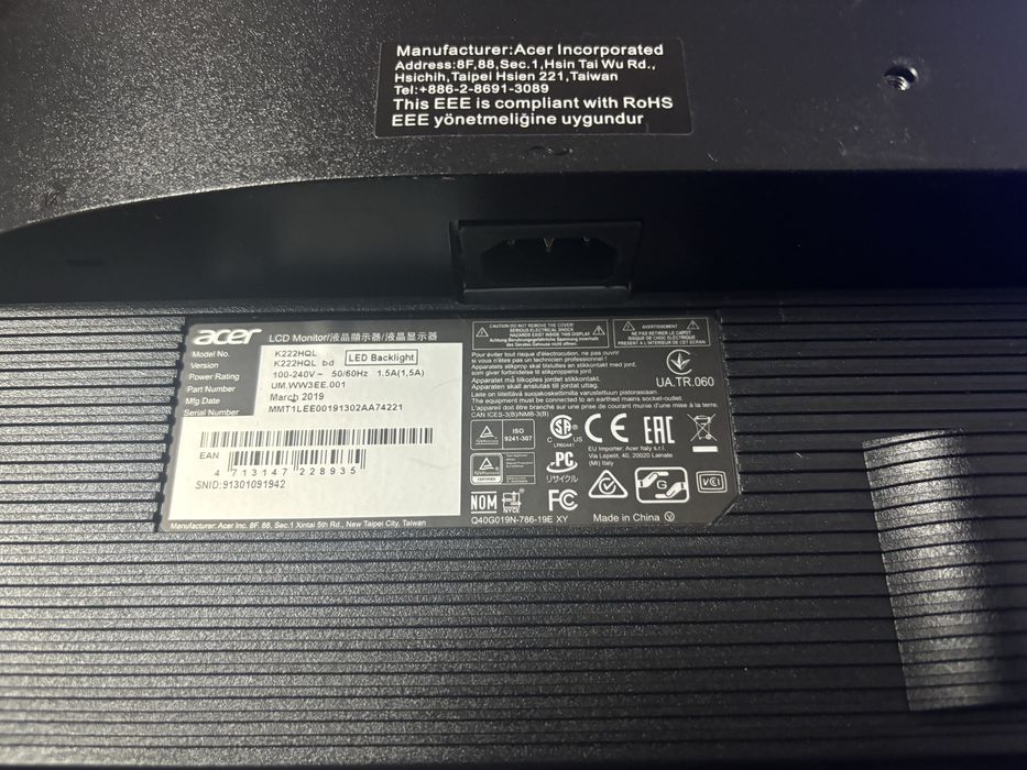 Монитор Acer K222HQL