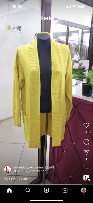 Продам недорого платья. Размер 48-52