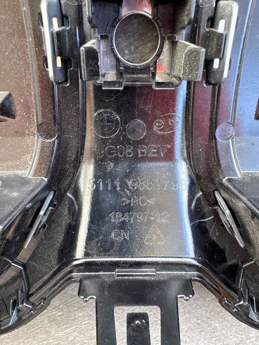 Решетка за BMW ix1 и за ix3