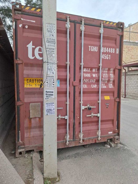 Продам контейнер морской 40f высокий High Cube в хорошем состоянии