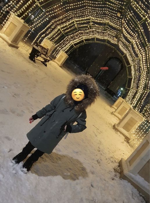 Парка детская.