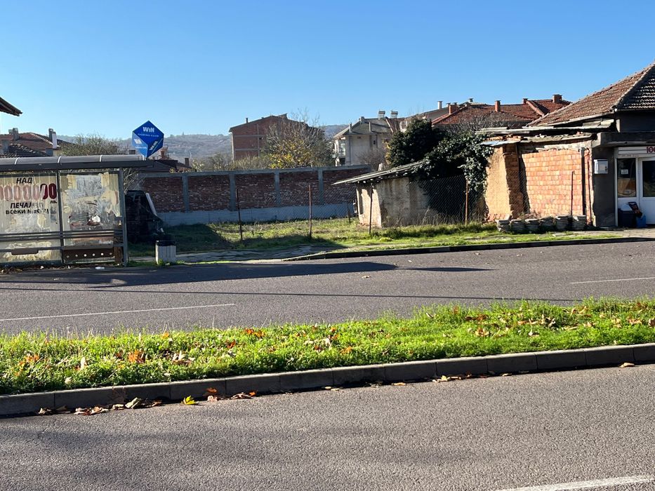 ПАРЦЕЛ/УПИ гр.Харманли