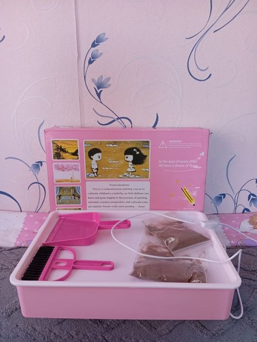Набор для рисование песком