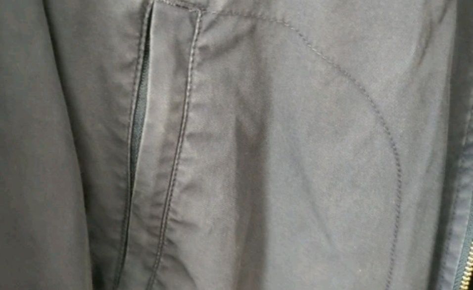 Мъжко синьо яке.