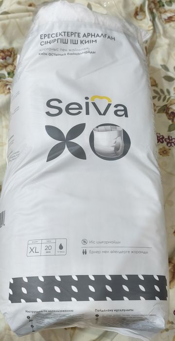 Продам трусики для взрослых