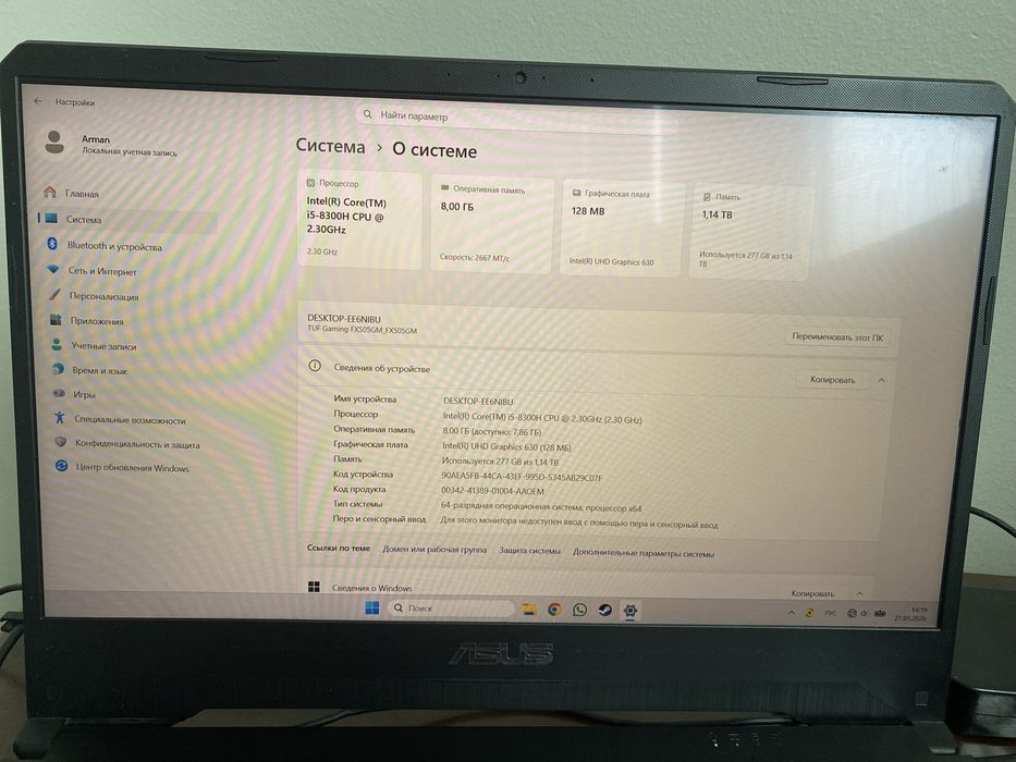 Продам ноутбук Asus