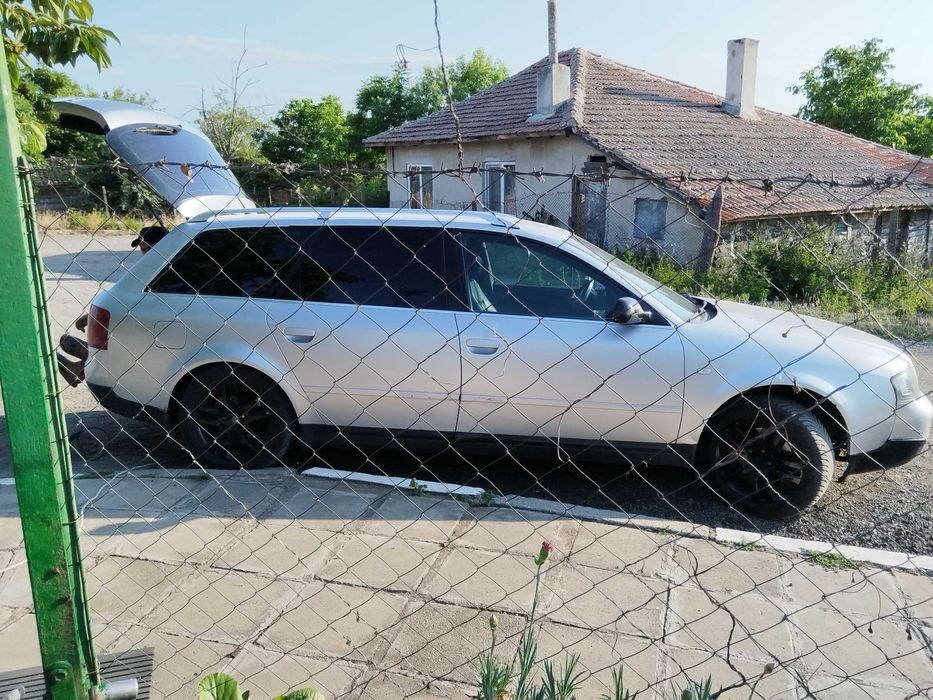 Продавам я заради закупуването на по нов автомобил