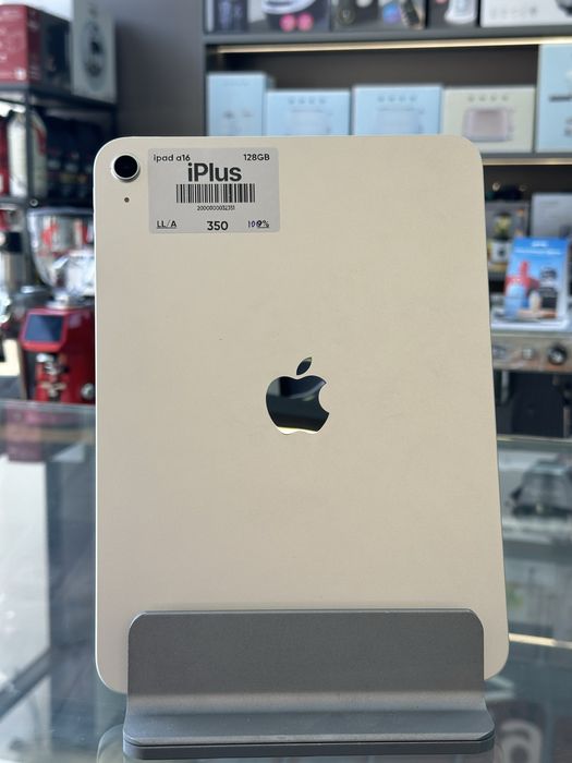 Ipad A16 9Sikl ideyal