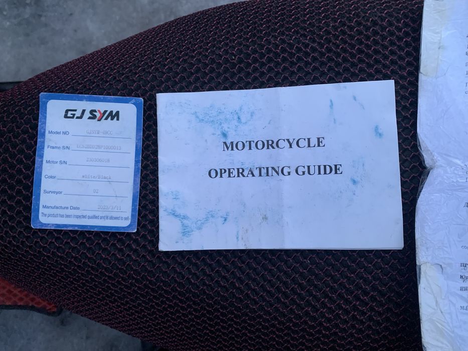 Продам или обменяю скутер