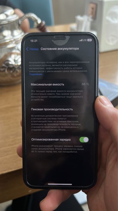 Iphone 12 pro Айфон