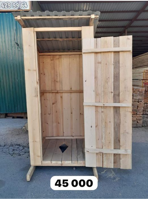 Качественый Туалет уличный