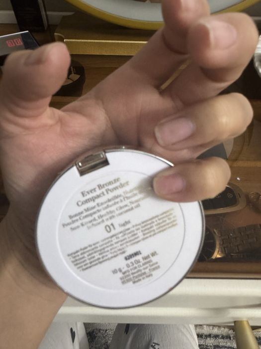 Бронзер классный