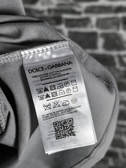 Мъжка тениска НАМАЛЕНА