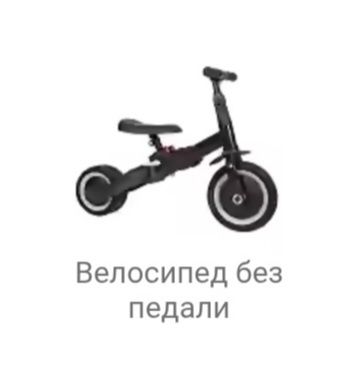 Триколка Баланс колело TOPMARK NL KAYA, Антрацит